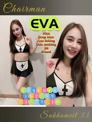 Eva