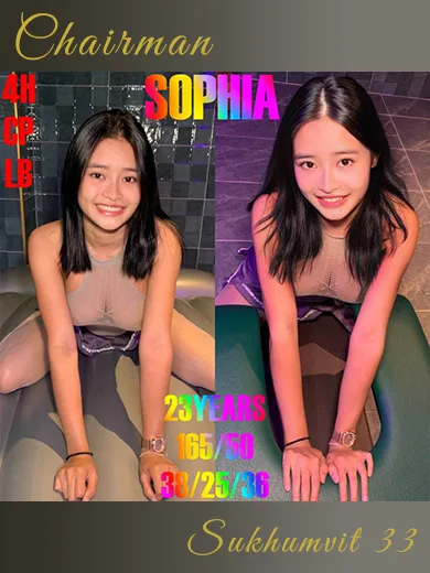 Sophia