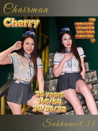 Cherry