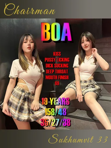 Boa