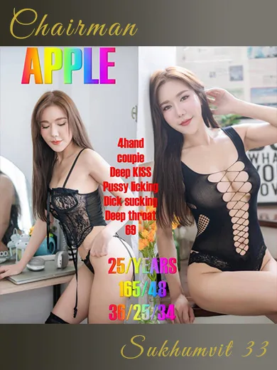 Apple
