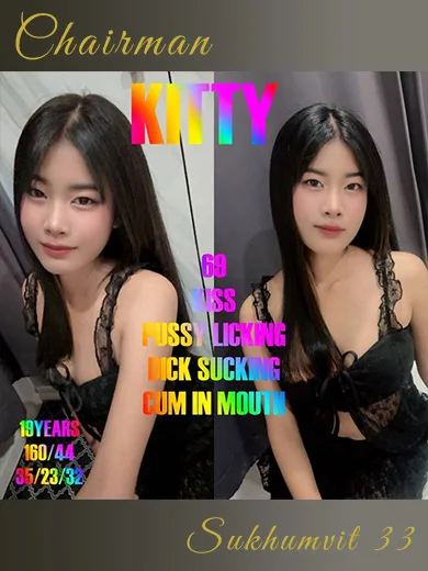 Kitty
