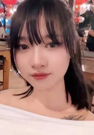 セキ