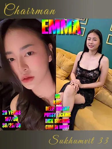 Emma