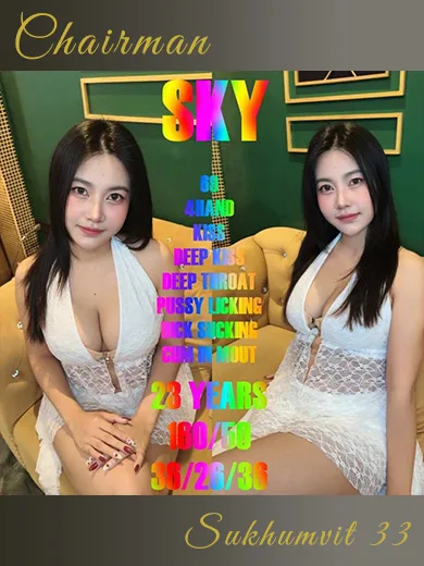 Sky