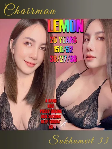 Lemon