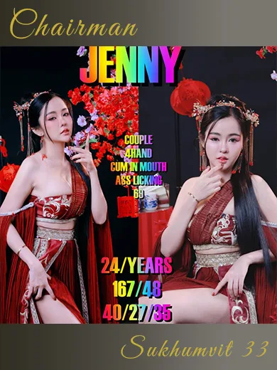 Jenny