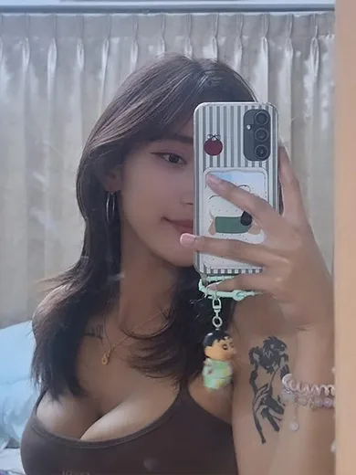 Yujin