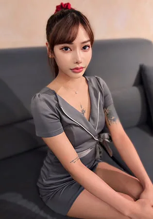 Nene
