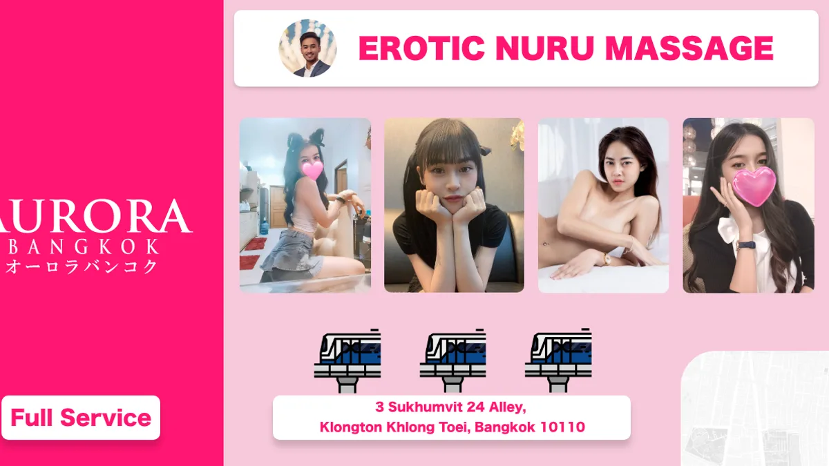 Bangkok preview image