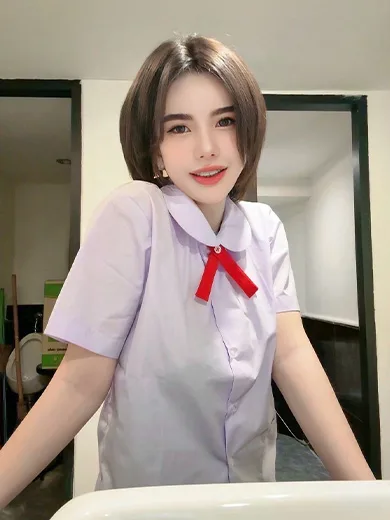 Gao