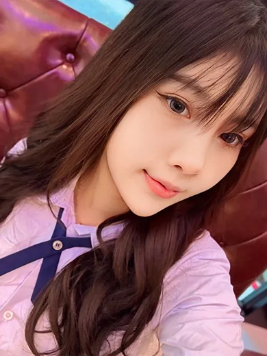 Nene