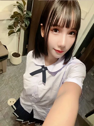 Seiko