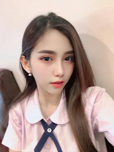 Praew