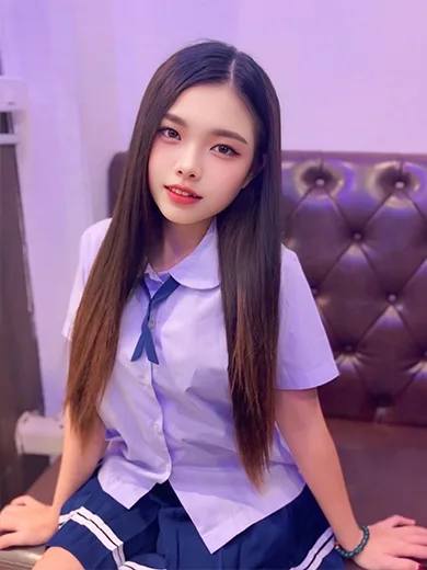 Pang