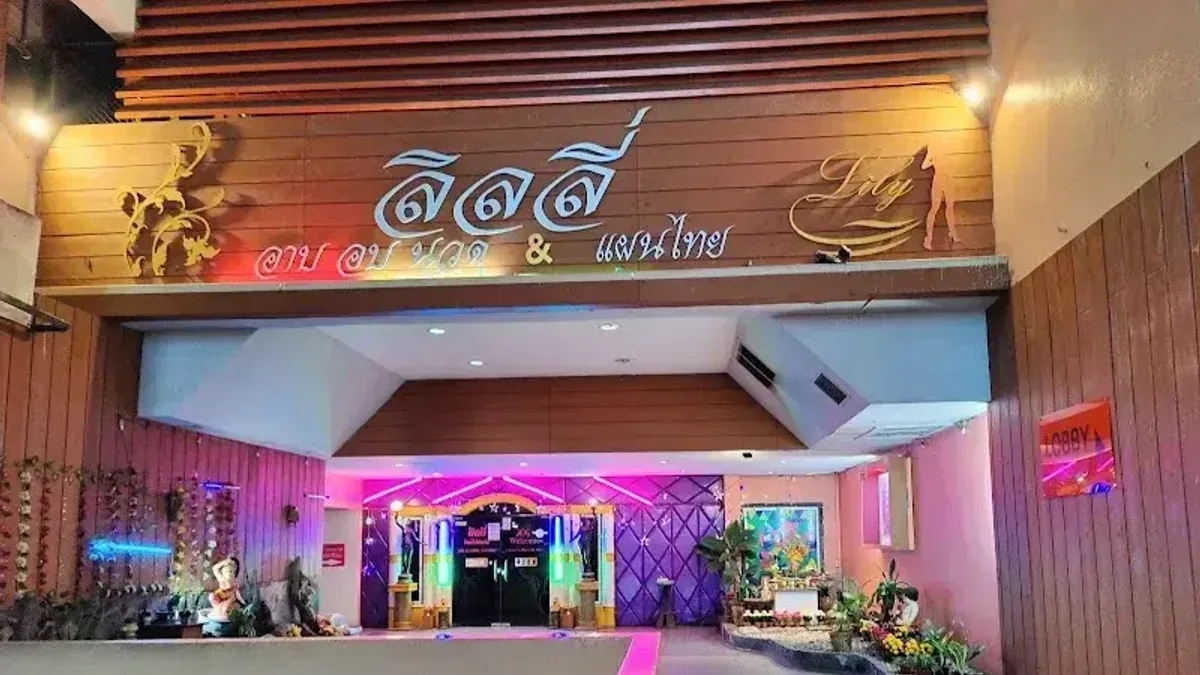 Khon Kaen preview image