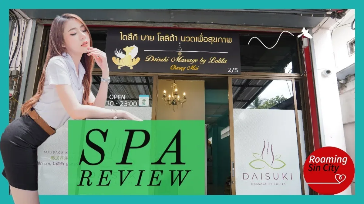 Bangkok preview image