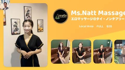 Pattaya night city preview