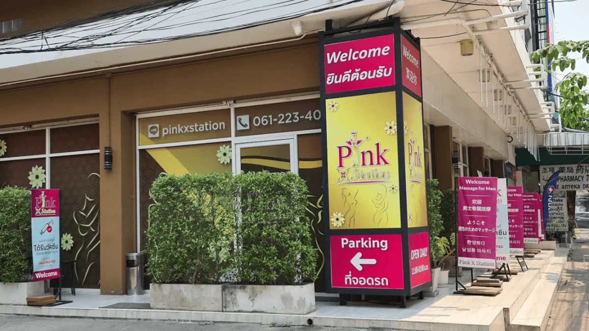 Bangkok preview image